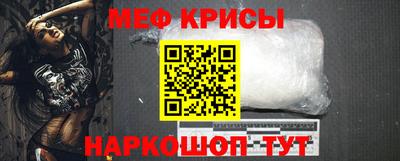 кокаин Конаково