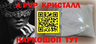 mix Краснодар
