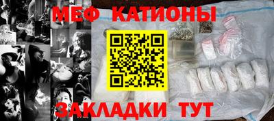 кокаин VHQ Коммунар