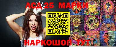 кокаин Конаково