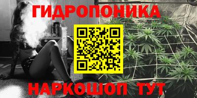 mix Краснодар