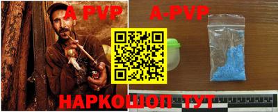 mix Краснодар