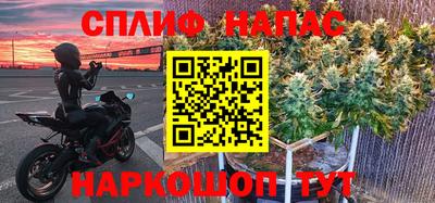 кокаин Конаково