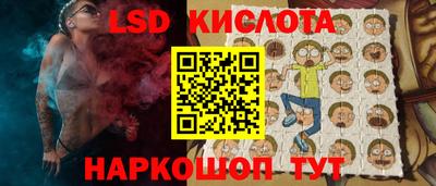 кокаин VHQ Коммунар