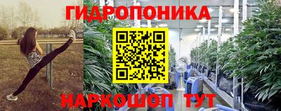 стаф Краснокаменск