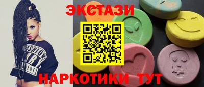 mix Краснодар