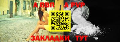 mix Краснодар