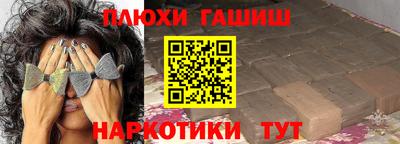 кокаин VHQ Коммунар