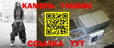 mix Краснодар
