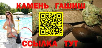 кокаин VHQ Коммунар