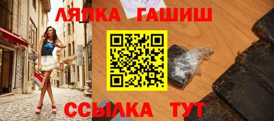 кокаин Конаково