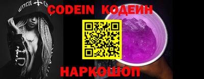 mix Краснодар
